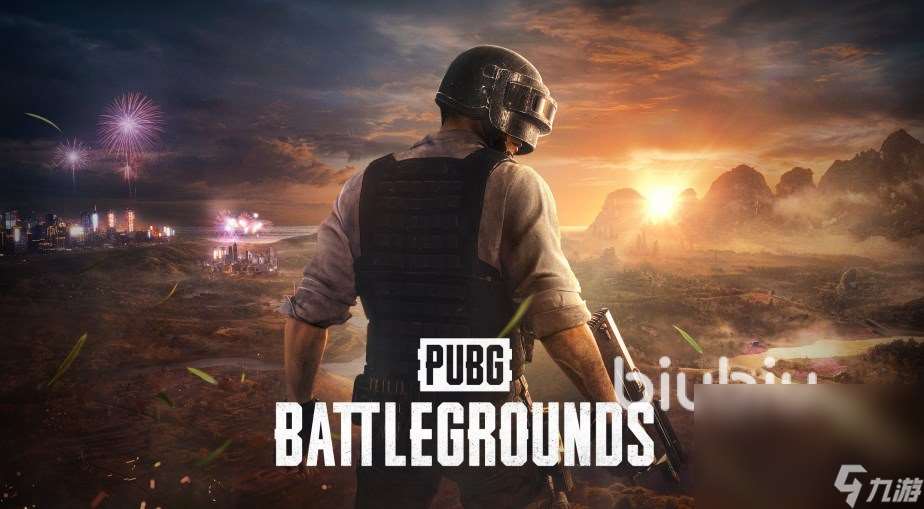 pubg亚服要加速器吗 玩pubg亚服用什么加速器好