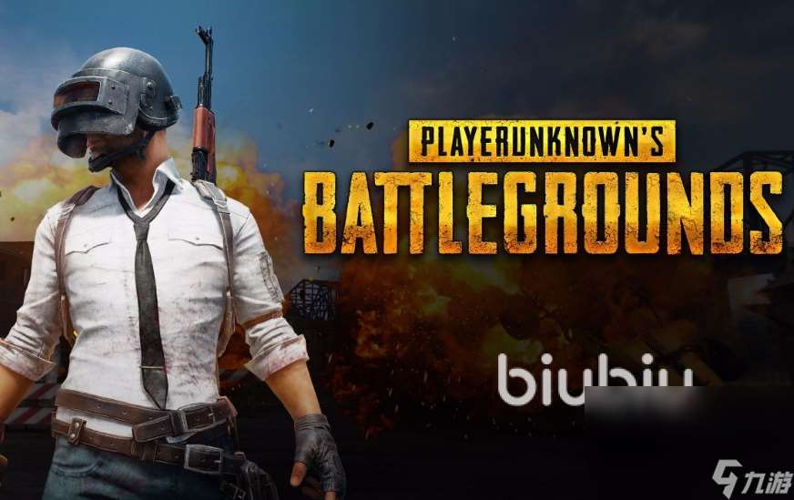 玩刺激战场国际服用什么加速器 PUBG国际服加速器推荐