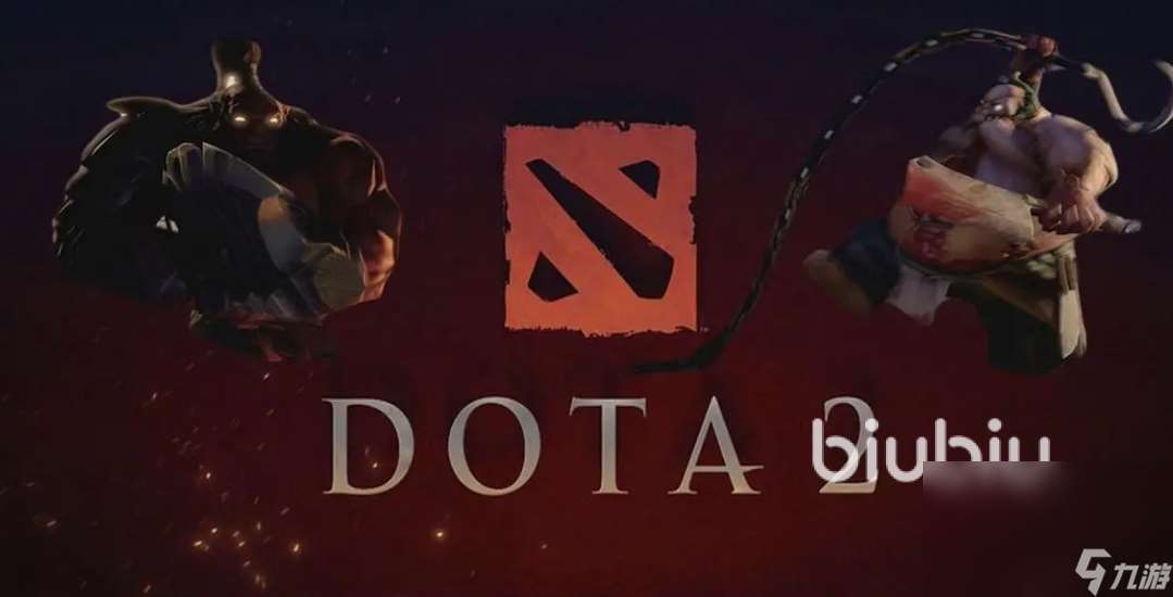Dota2加速器哪个好用 Dota2加速器分享
