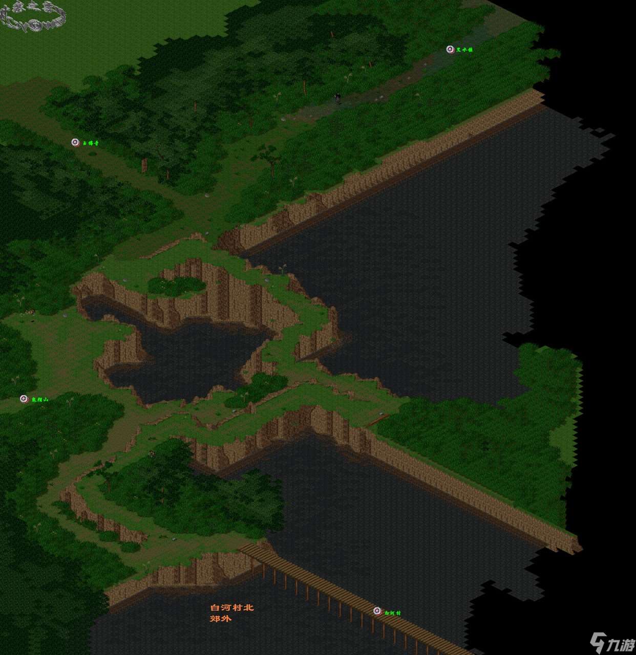 仙剑98柔情版将军冢通关攻略：李逍遥的冒险之旅