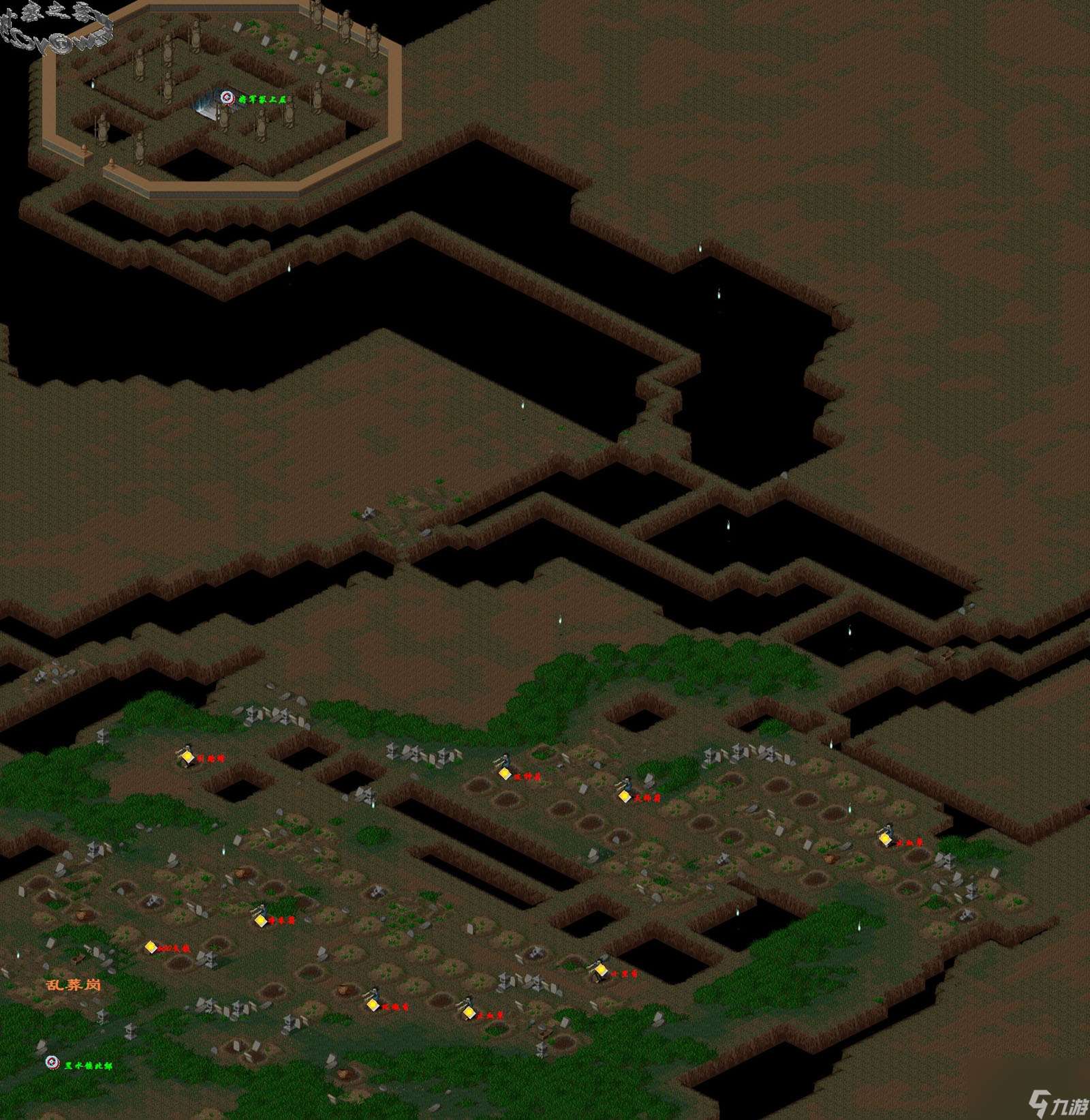 仙剑98柔情版将军冢通关攻略：李逍遥的冒险之旅