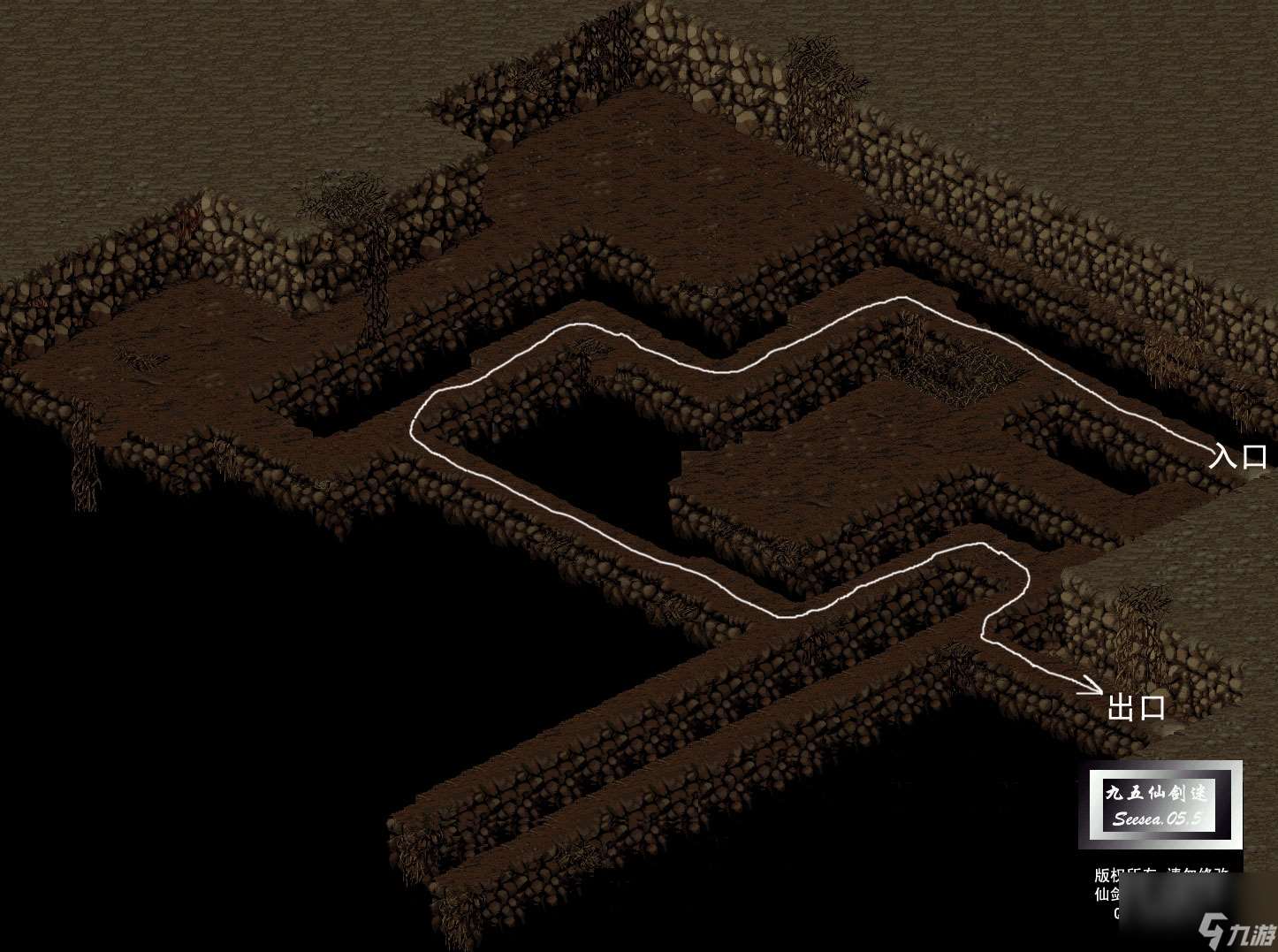 仙剑98柔情版将军冢通关攻略：李逍遥的冒险之旅