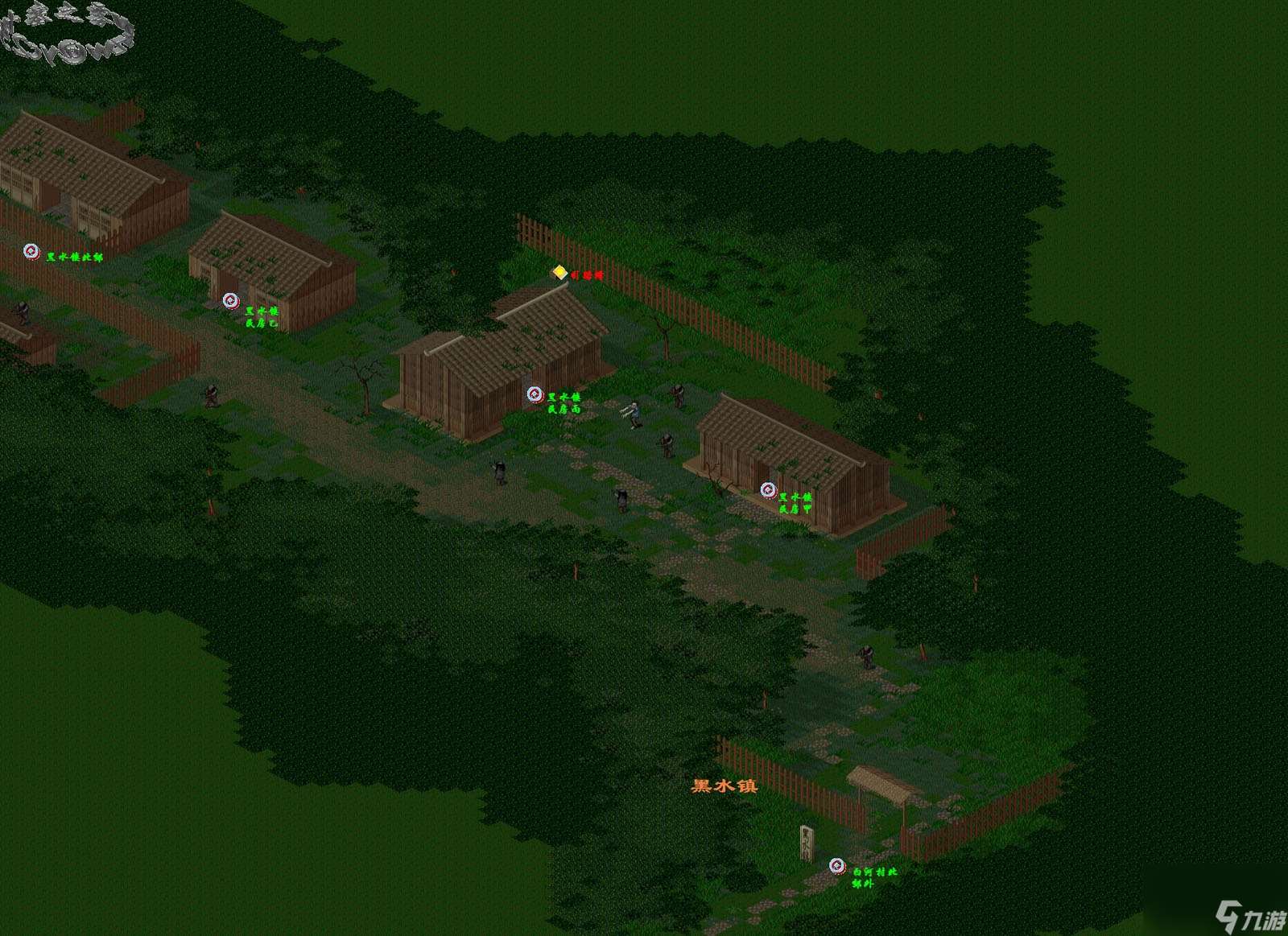 仙剑98柔情版将军冢通关攻略：李逍遥的冒险之旅