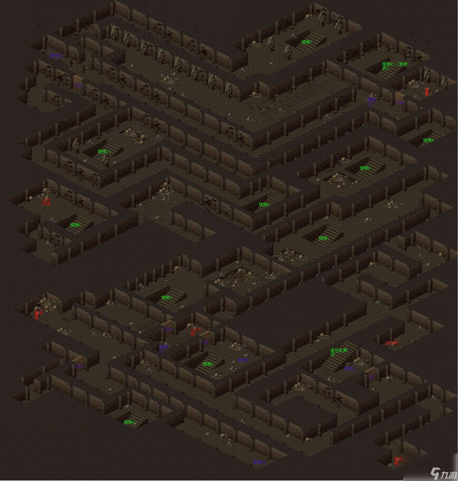 仙剑98柔情版将军冢通关攻略：李逍遥的冒险之旅