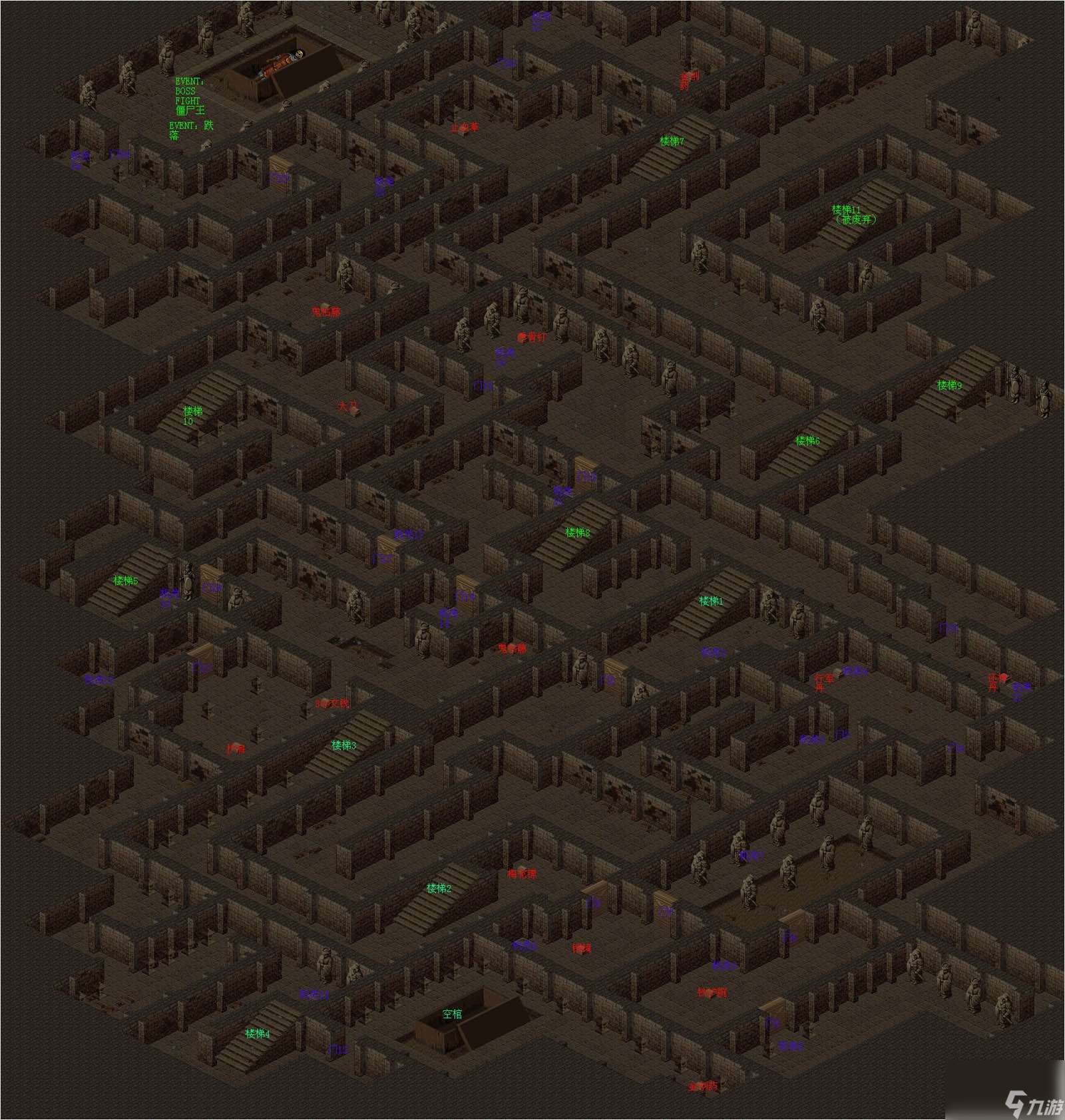 仙剑98柔情版将军冢通关攻略：李逍遥的冒险之旅