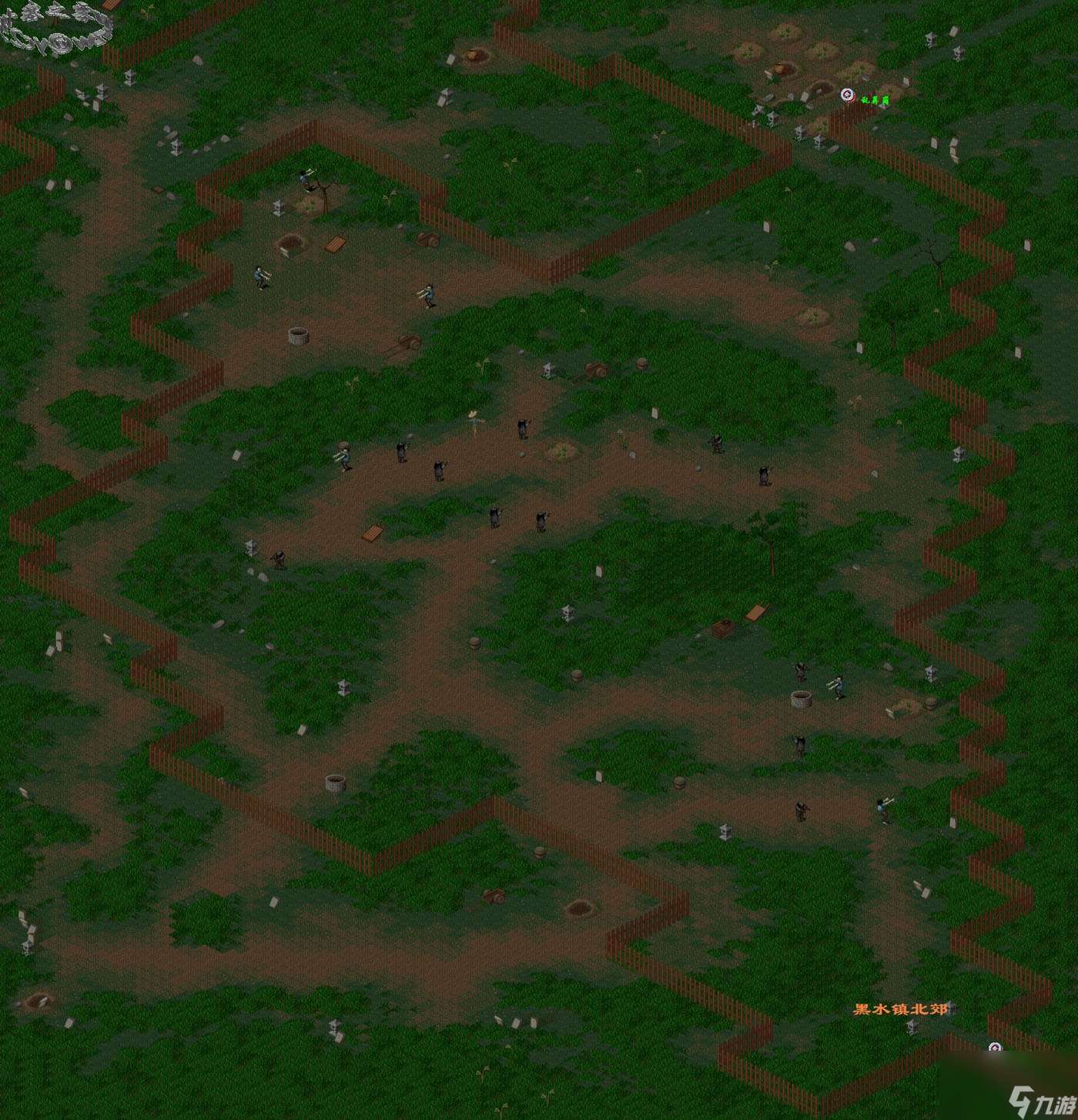 仙剑98柔情版将军冢通关攻略：李逍遥的冒险之旅