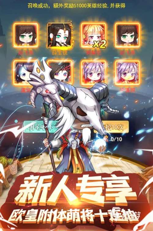 好玩的回合策略游戏前五2024 热门的回合游戏排行榜前五