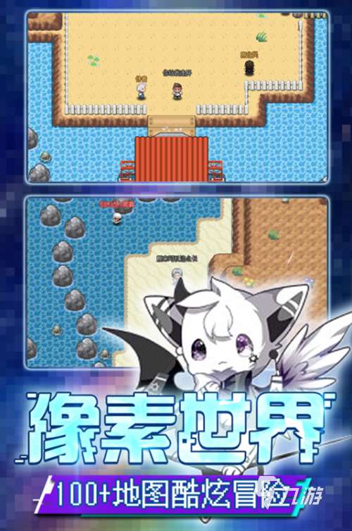 好玩的回合策略游戏前五2024 热门的回合游戏排行榜前五