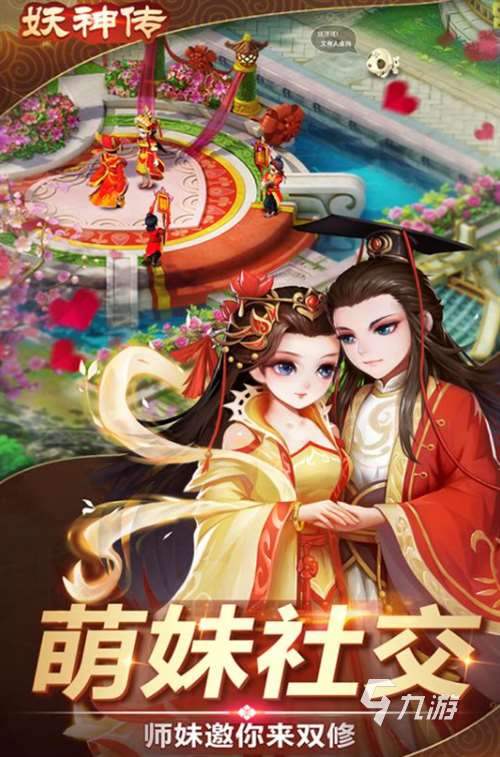 好玩的回合策略游戏前五2024 热门的回合游戏排行榜前五