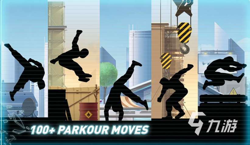 跑得快的游戏下载大全 流行的跑酷游戏合集2024