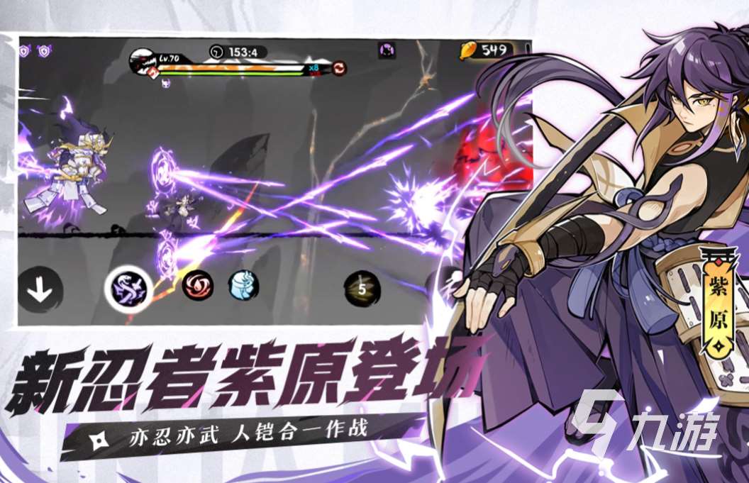 跑得快的游戏下载大全 流行的跑酷游戏合集2024