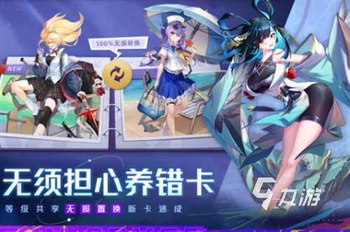 好玩的回合策略游戏前五2024 热门的回合游戏排行榜前五