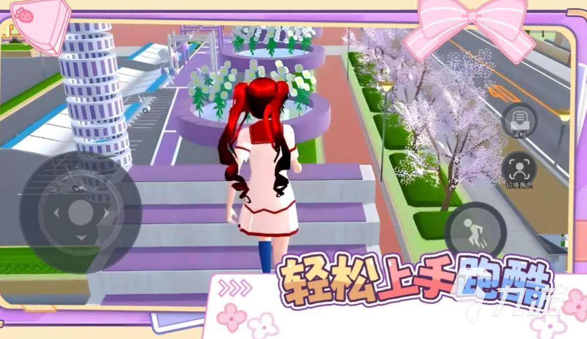 跑得快的游戏下载大全 流行的跑酷游戏合集2024