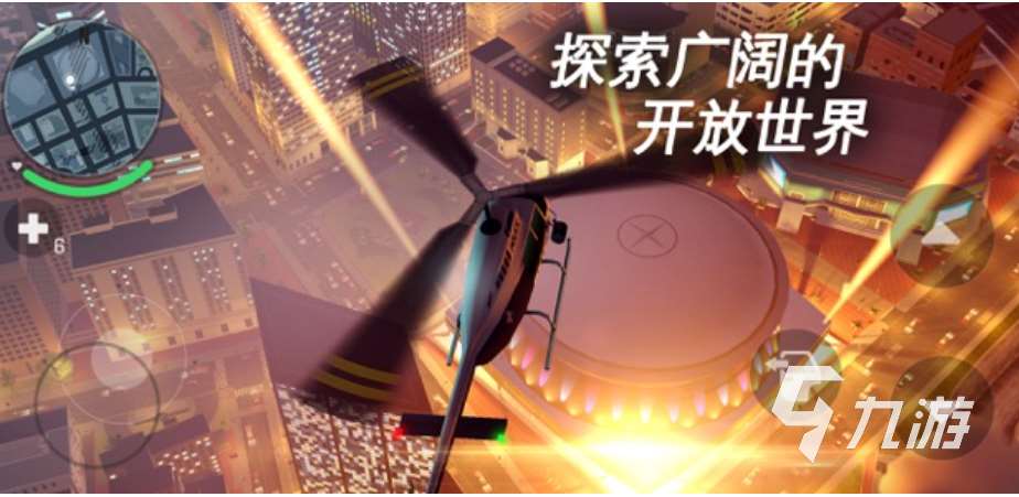 能下车能开车的游戏前五名 有趣的能开车的手游合集2024