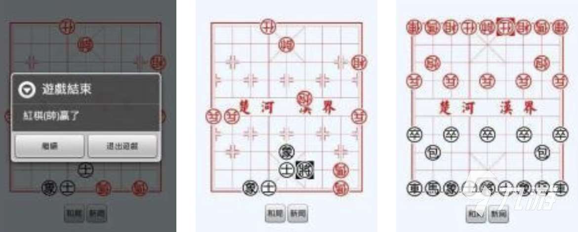 两个人好玩的手游有哪些2024 两人一起玩的游戏推荐合集