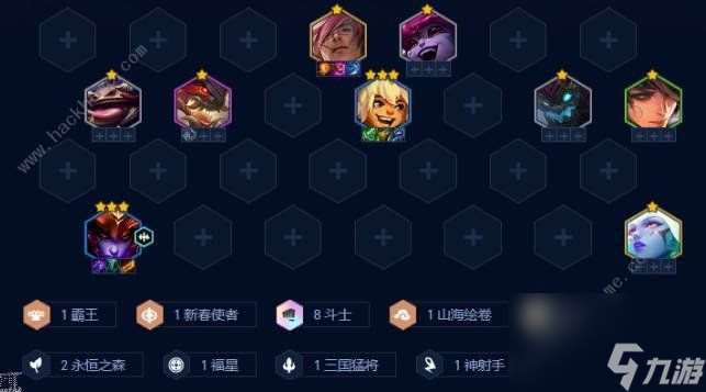 金铲之战福星八龙怎么选？