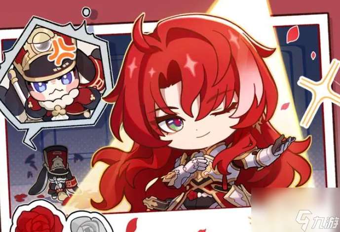 持有率最低的四位五星角色是哪些,持有率最低的四位五星角色一览