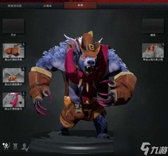 Dota2熊战士饰品选择与搭配：从外观到属性，全面提升战斗效能！