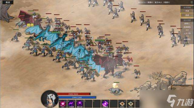 部落与弯刀招募英雄推荐传承点数获取方法介绍