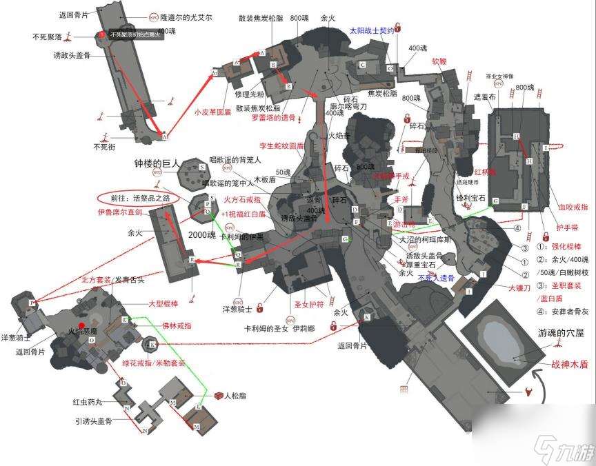 黑魂3冷冽谷的伊鲁席尔怎么走？ （冷冽谷的伊鲁席尔）