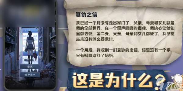 海龟蘑菇汤题目和答案全套