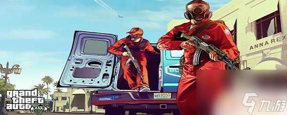 gta5在哪里改人物样子 gta5人物外貌改变方法
