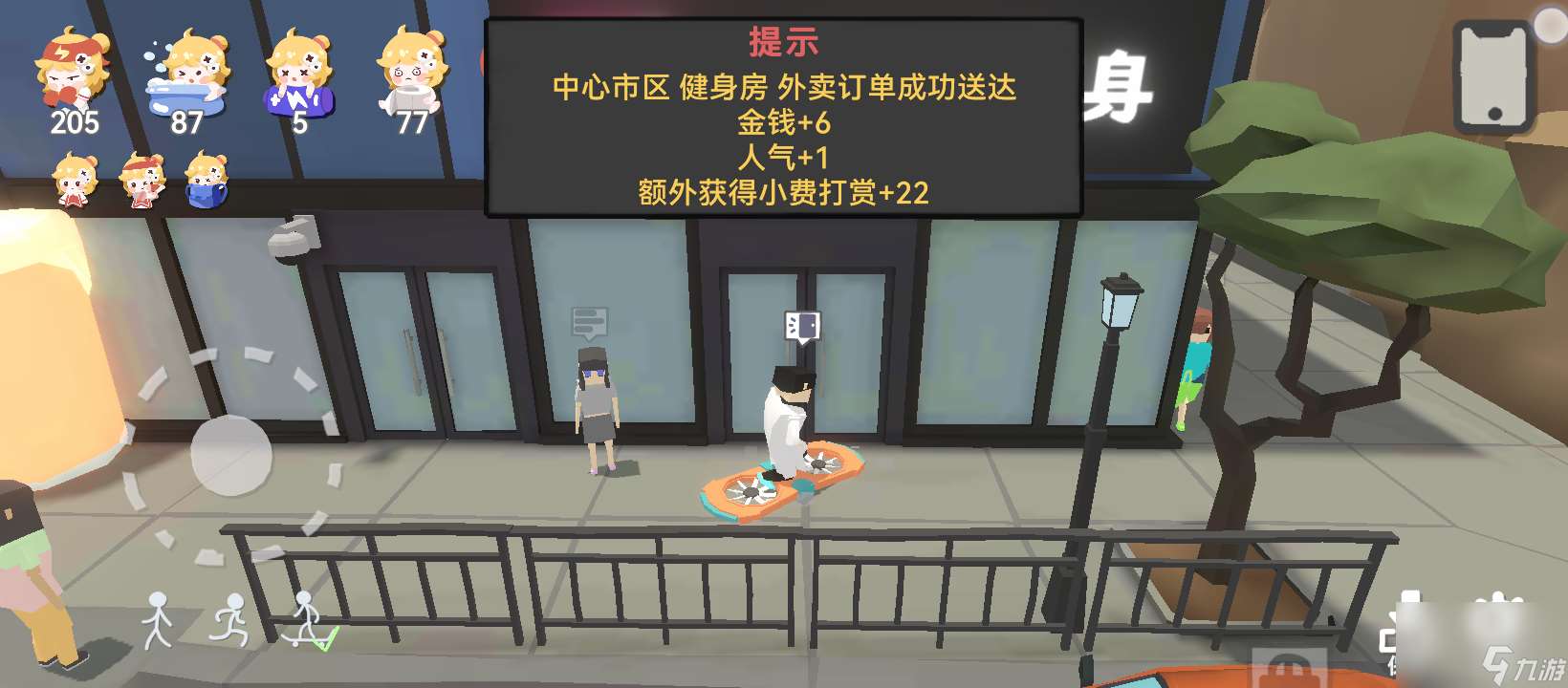 方块人的简单生活：一篇攻略带你看完v3.1.0版本