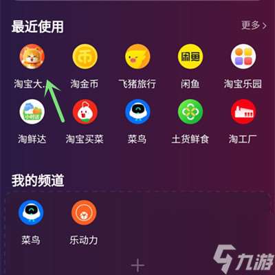 以下何景點在古代就已經(jīng)是網(wǎng)紅打卡點