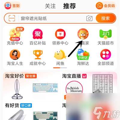 以下何景點在古代就已經(jīng)是網(wǎng)紅打卡點