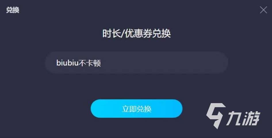 侍魂晓公孙离怎么样 侍魂晓公孙离角色介绍