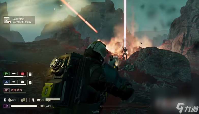 《绝地潜兵2》磁轨炮武器介绍