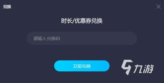 地平线零之曙光线圈最高属性攻略 地平线零之曙光线圈最高属性介绍