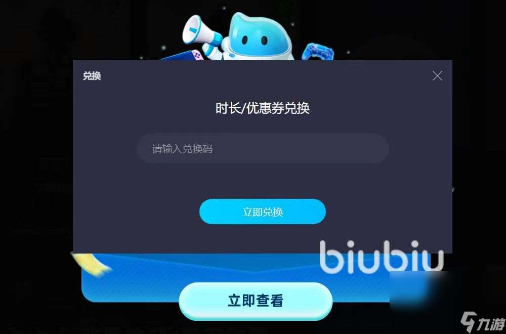 nikke要加速器吗 nikke用什么加速器