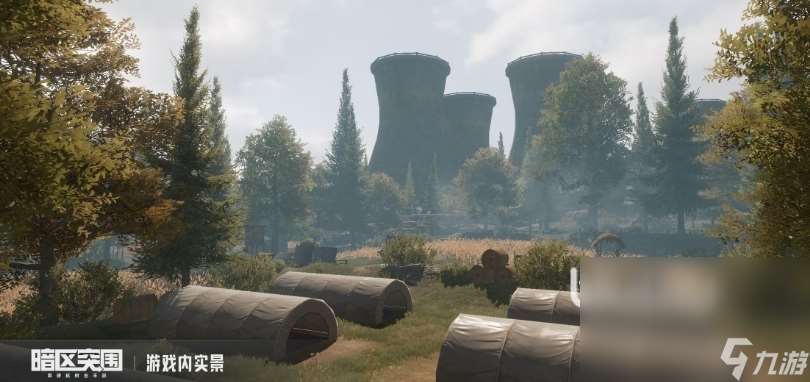 暗区国际服加速器下载推荐 暗区突围要开加速器吗