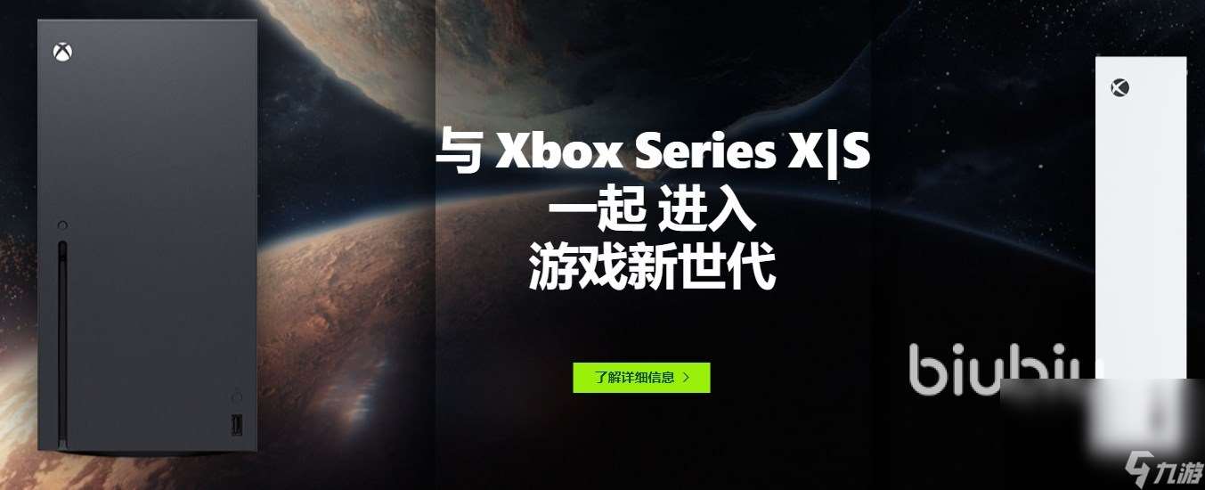 xbox加速器怎么用 可以给xbox加速的软件推荐