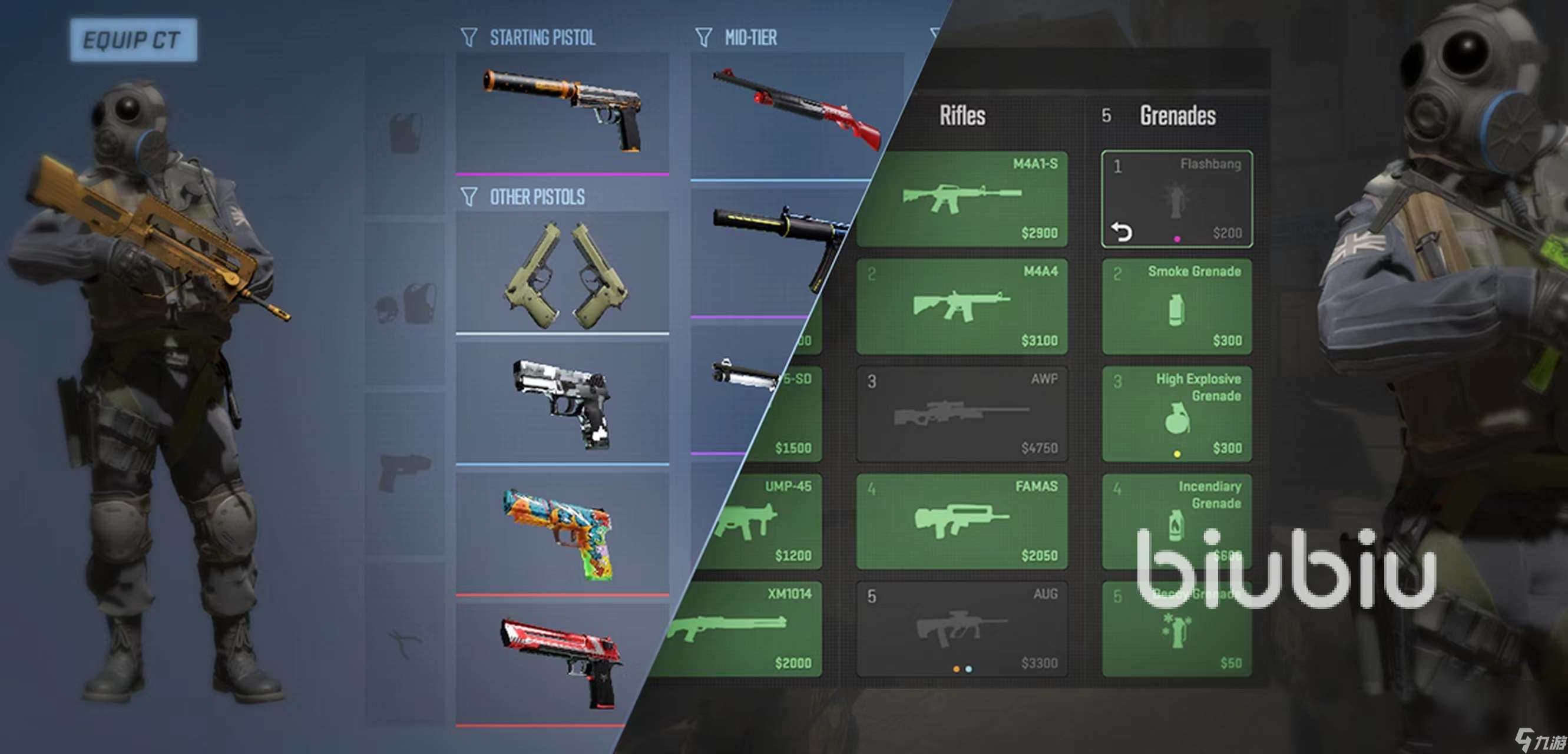 csgo国际服加速什么区 能加速cs2国际服的加速器哪个好