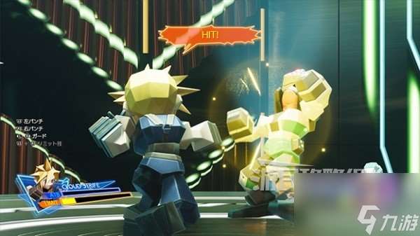 《最終幻想7重生》新要素及與前作區別介紹 FF7重生與前作有什么區別