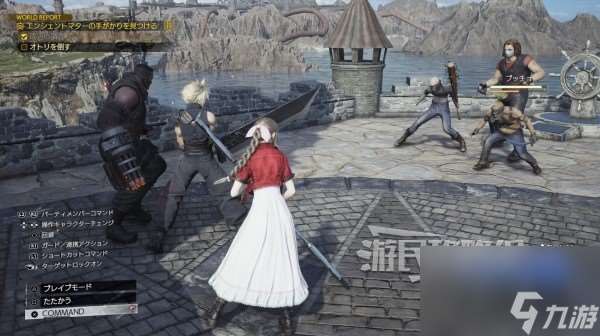 《最終幻想7重生》新要素及與前作區別介紹 FF7重生與前作有什么區別