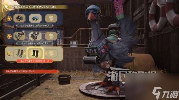 《最終幻想7重生》新要素及與前作區別介紹 FF7重生與前作有什么區別