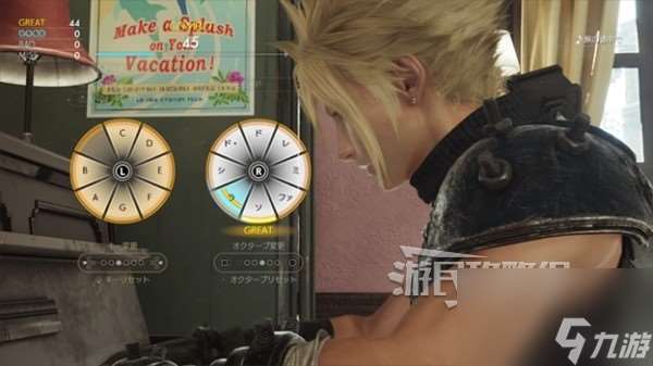 《最終幻想7重生》新要素及與前作區別介紹 FF7重生與前作有什么區別