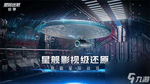 暗夜精灵打野攻略