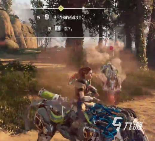 地平线零之曙光快步者怎么用 地平线零之曙光快步者使用方法介绍