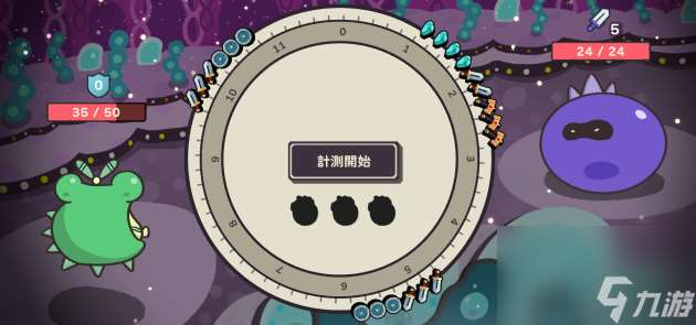另類動作肉鴿游戲《Clock Rogue》登陸Steam 內心計時挑戰