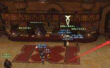 ff14协牙尉晋升方法