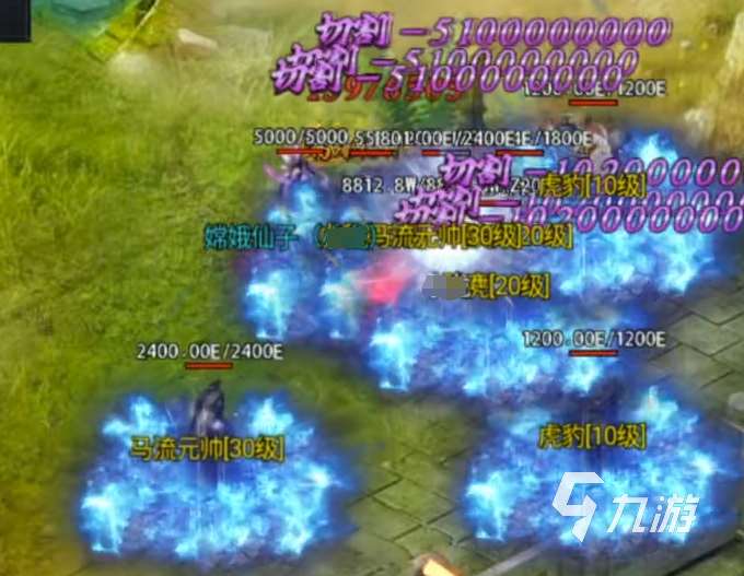 烈火一刀游戏下载地址 烈火一刀安卓版下载链接