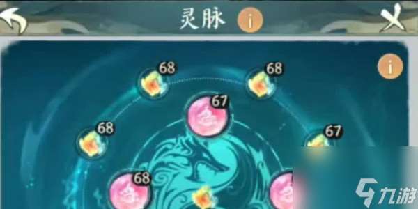 尋道大千怎么掛機(jī)砍樹