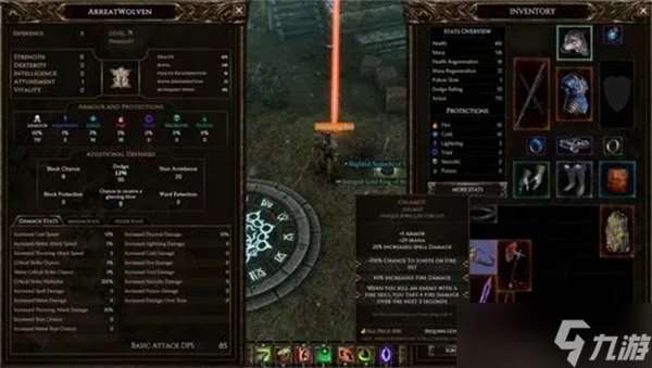 最后纪元哪个职业刷怪最厉害