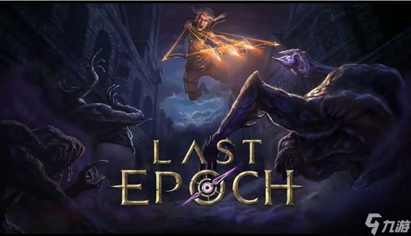 最后纪元暗金装备怎么升级 最后纪元暗金装备升级方法介绍