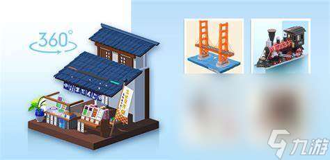 智力游戏有哪些2024 热门的益智类手游推荐