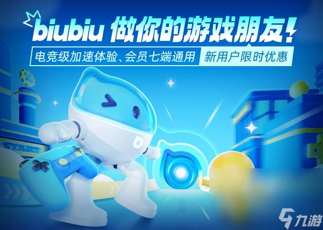 戰(zhàn)錘40K行商浪人卡頓怎么辦 戰(zhàn)錘40K行商浪人卡頓解決方法一覽